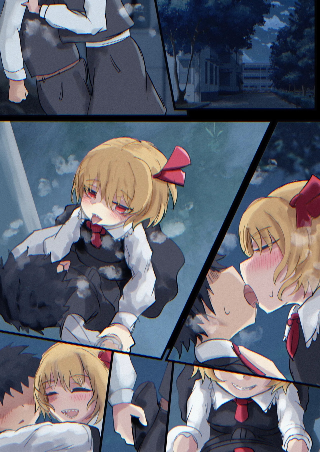 Rumia's New Kind of Food 6