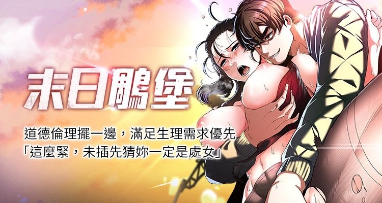 #565004 Hentaiaz.com - Hentaiaz.com - 1