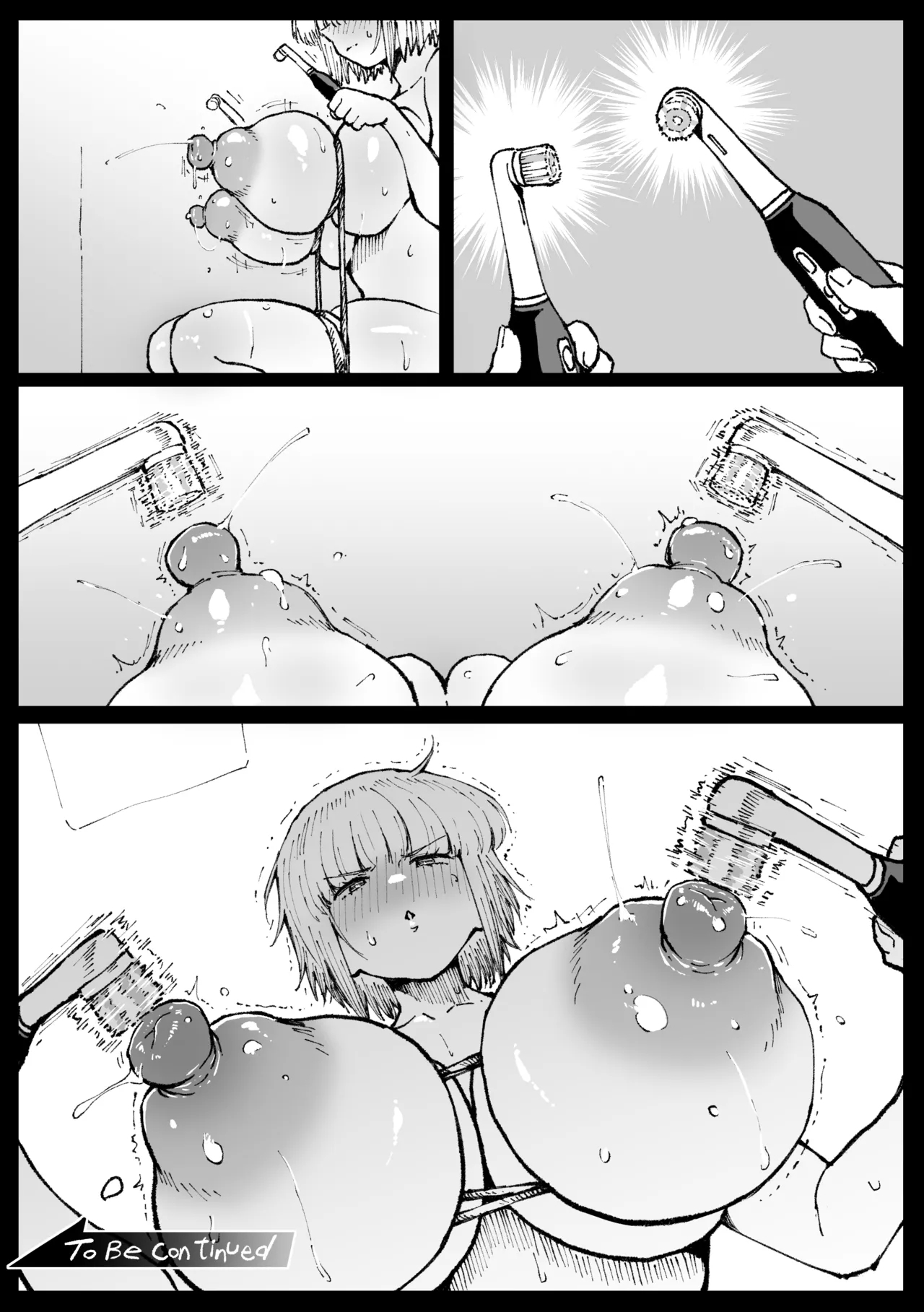 Fumine goes home and processes things - Part 1 & 2 - Page 16
