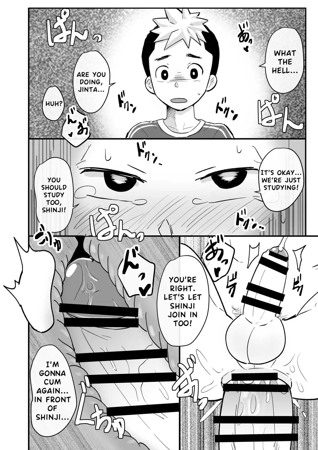 A story about being brainwashed and trained by a foreigner during a homestay - Page 16