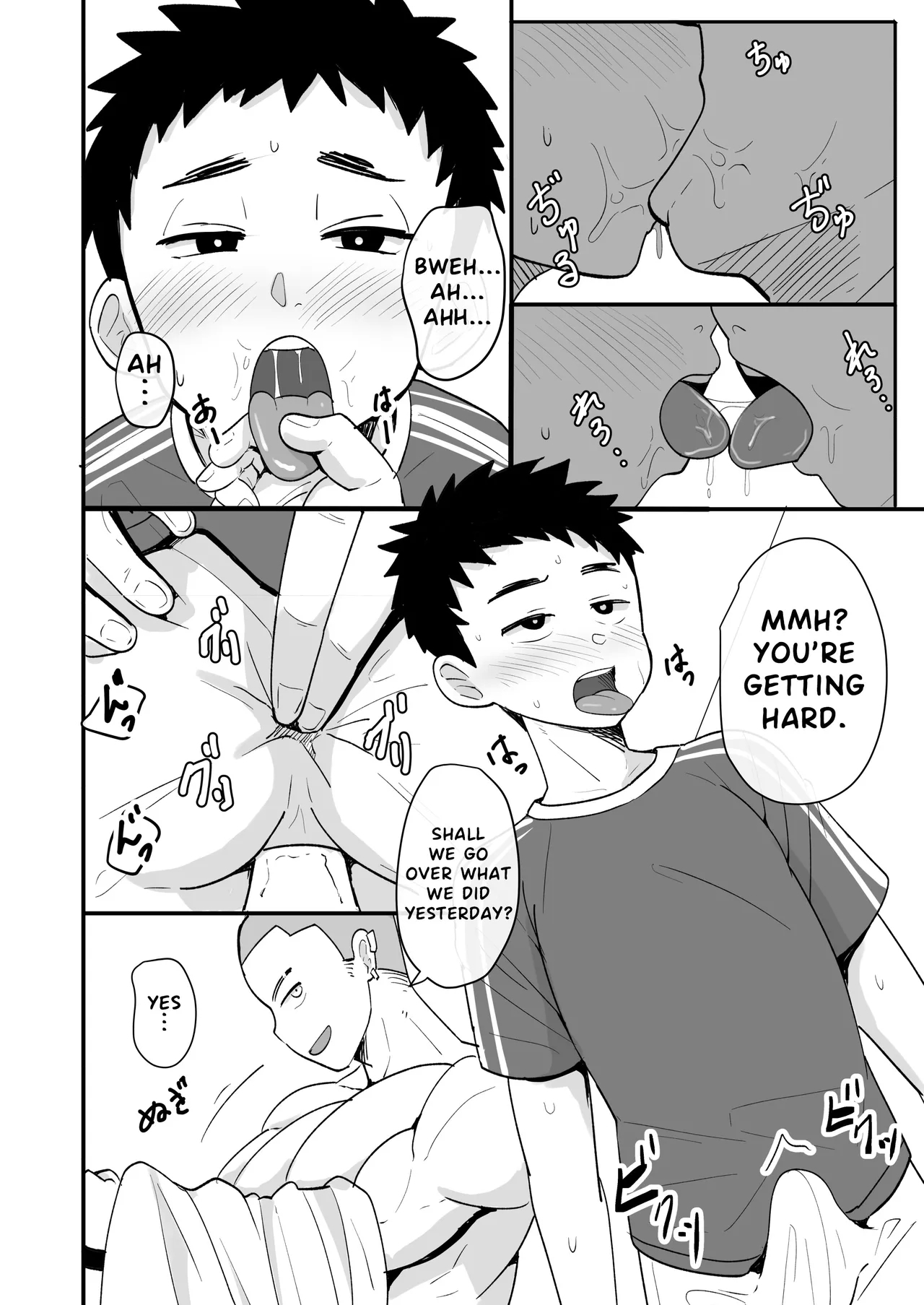 A story about being brainwashed and trained by a foreigner during a homestay - Page 6
