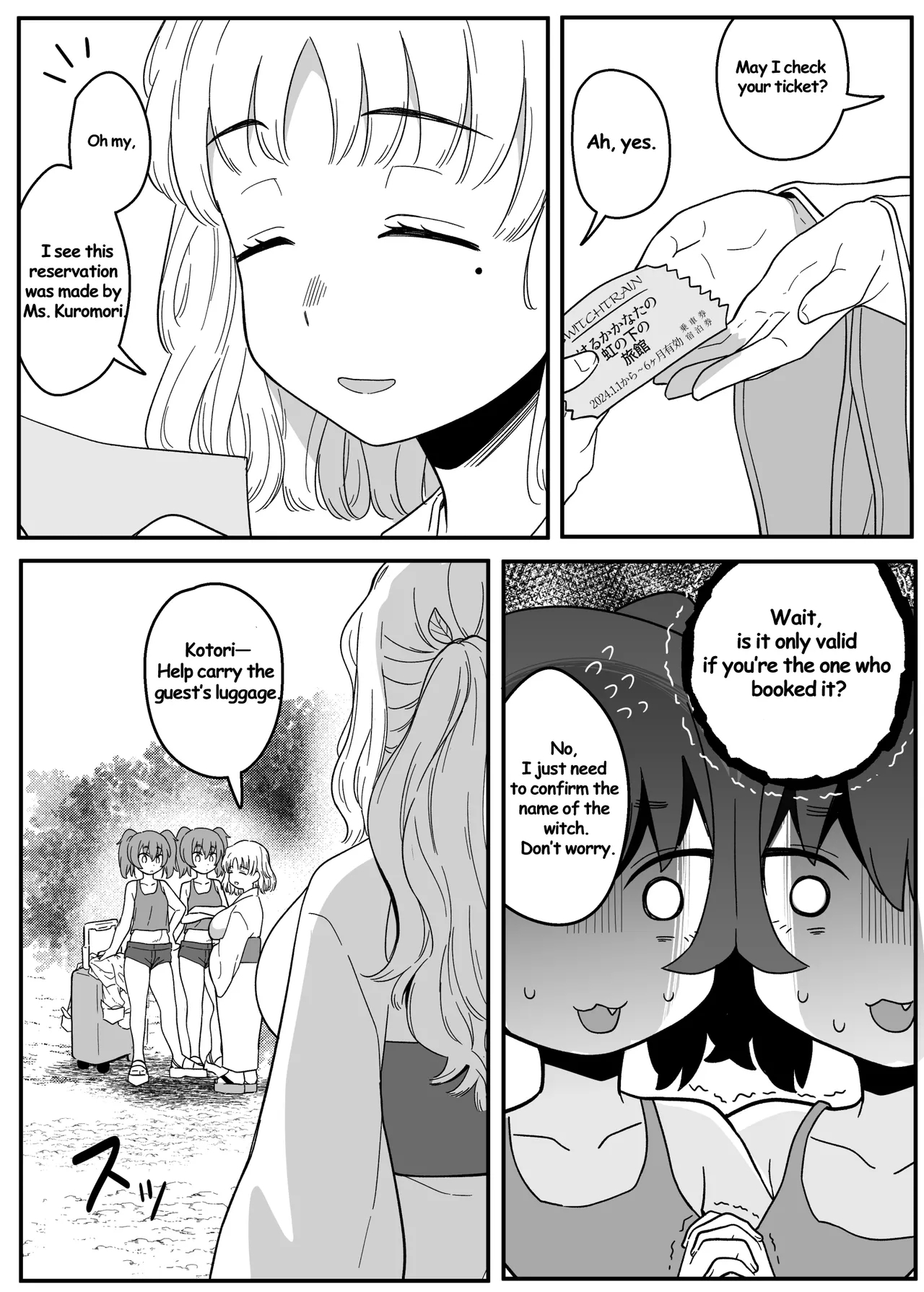 Mirror Collection 4.1 - Page 13