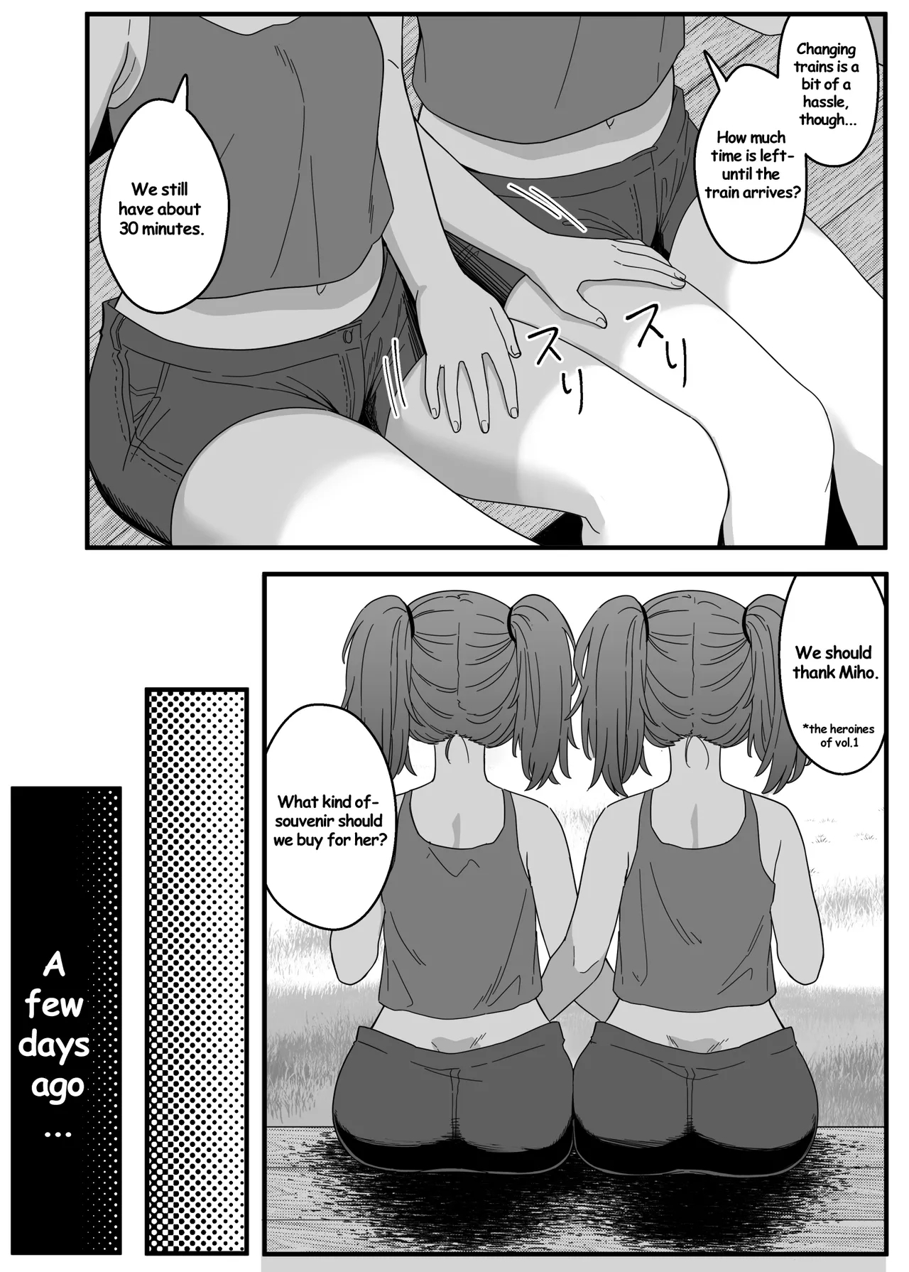 Mirror Collection 4.1 - Page 5