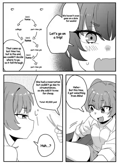 Mirror Collection 4.1 8