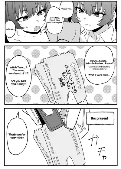 Mirror Collection 4.1 9