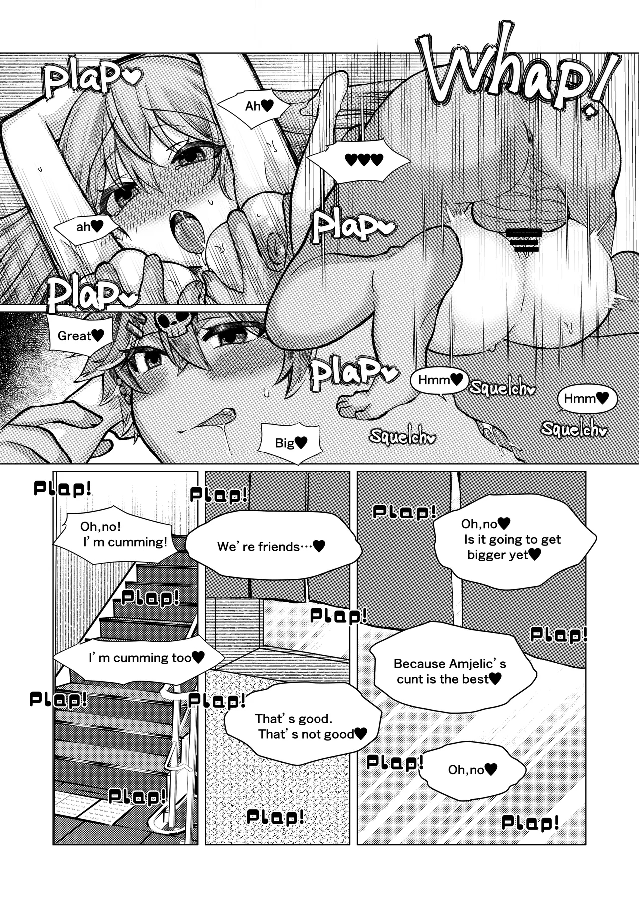 ご依頼主のVtuber様の成人向けな小話。 - Page 10