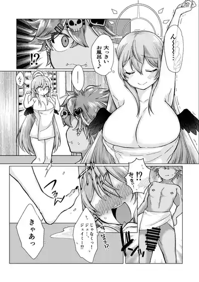 ご依頼主のVtuber様の成人向けな小話。 2