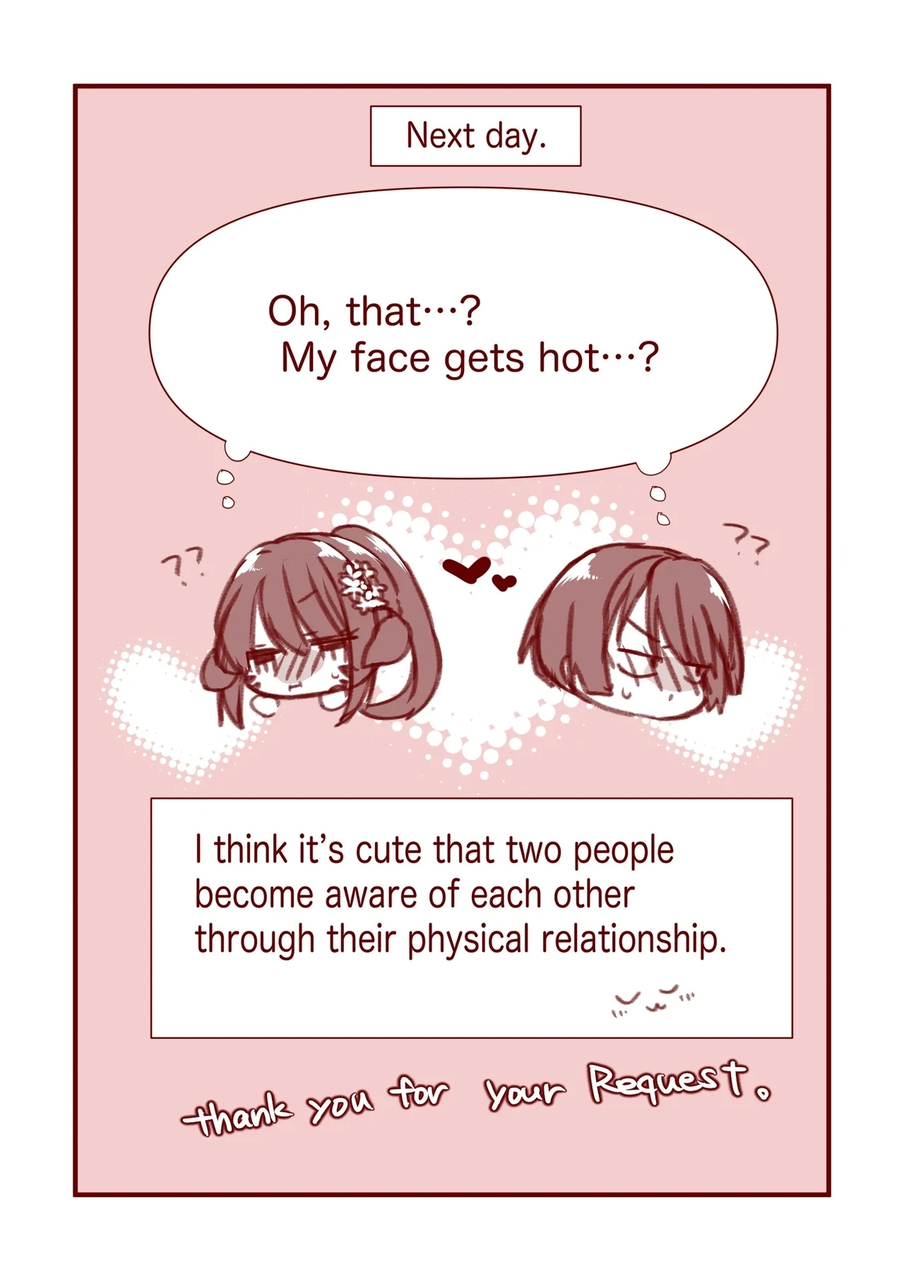 FF14  アサヒ✖️いずみのお話 - Page 13