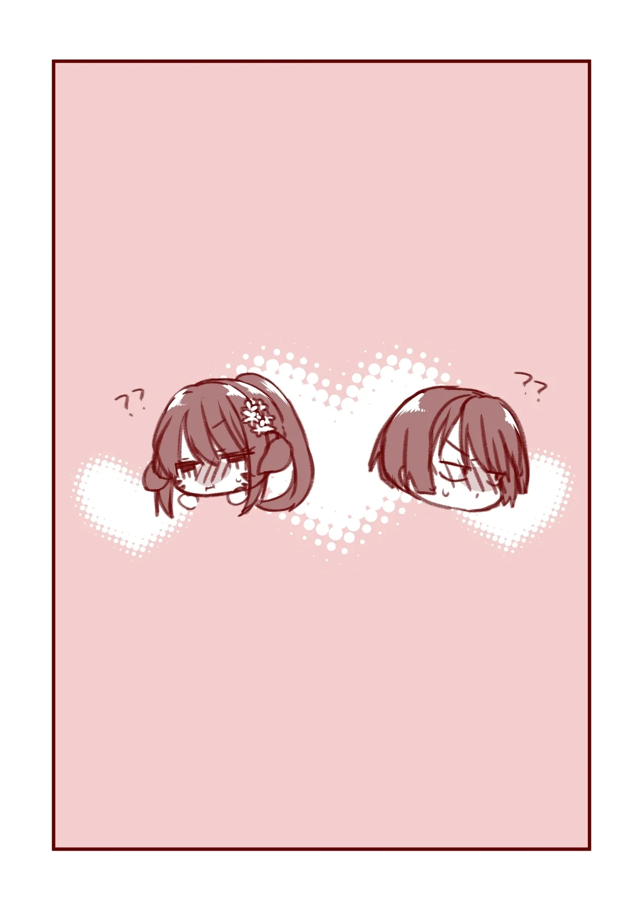 FF14  アサヒ✖️いずみのお話 - Page 14