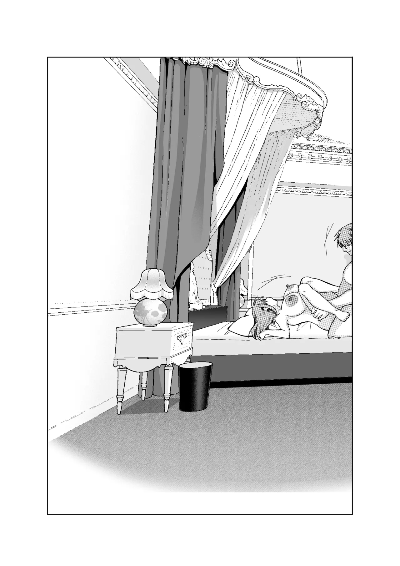 間桐桜の成人向けのお話 - Page 21