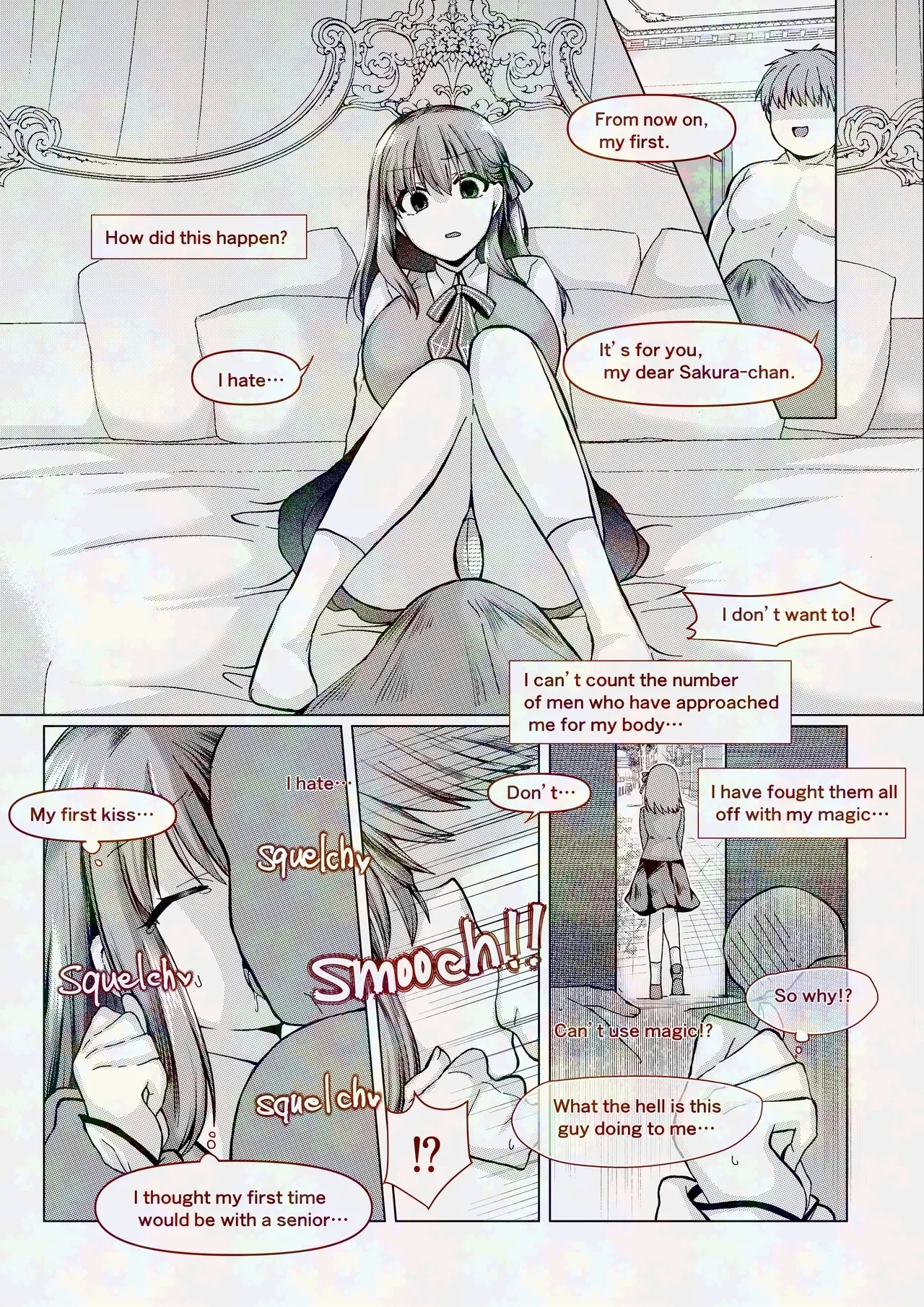 間桐桜の成人向けのお話 - Page 9