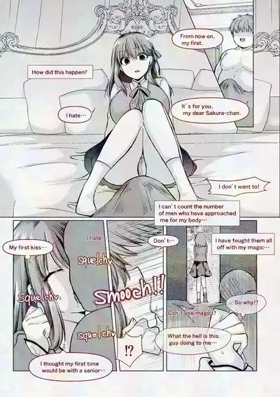 間桐桜の成人向けのお話 9