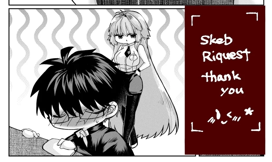 志貴君と1臨様の小話。 - Page 16