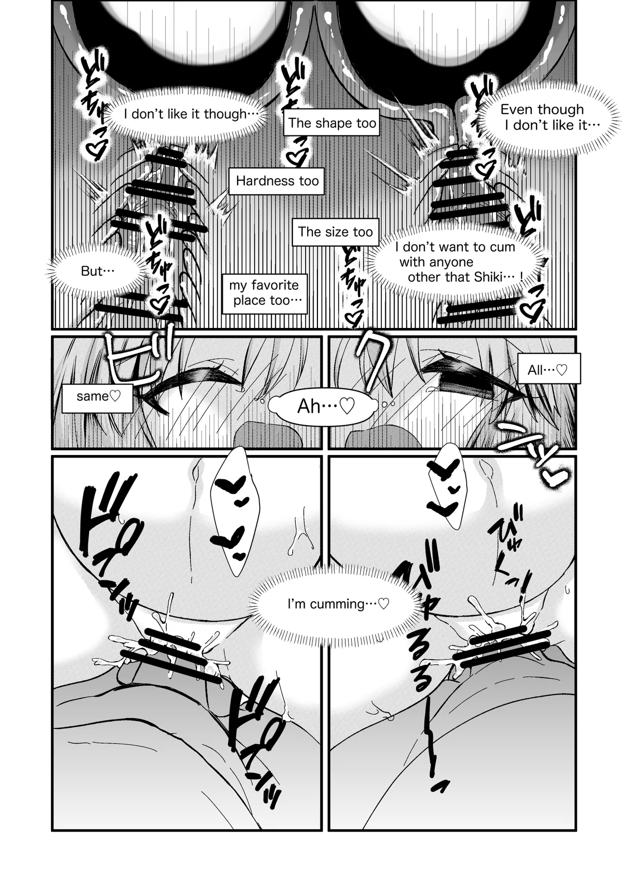 志貴アル✖️ビキニアーマー✖️妊娠✖️触手のお話。 14