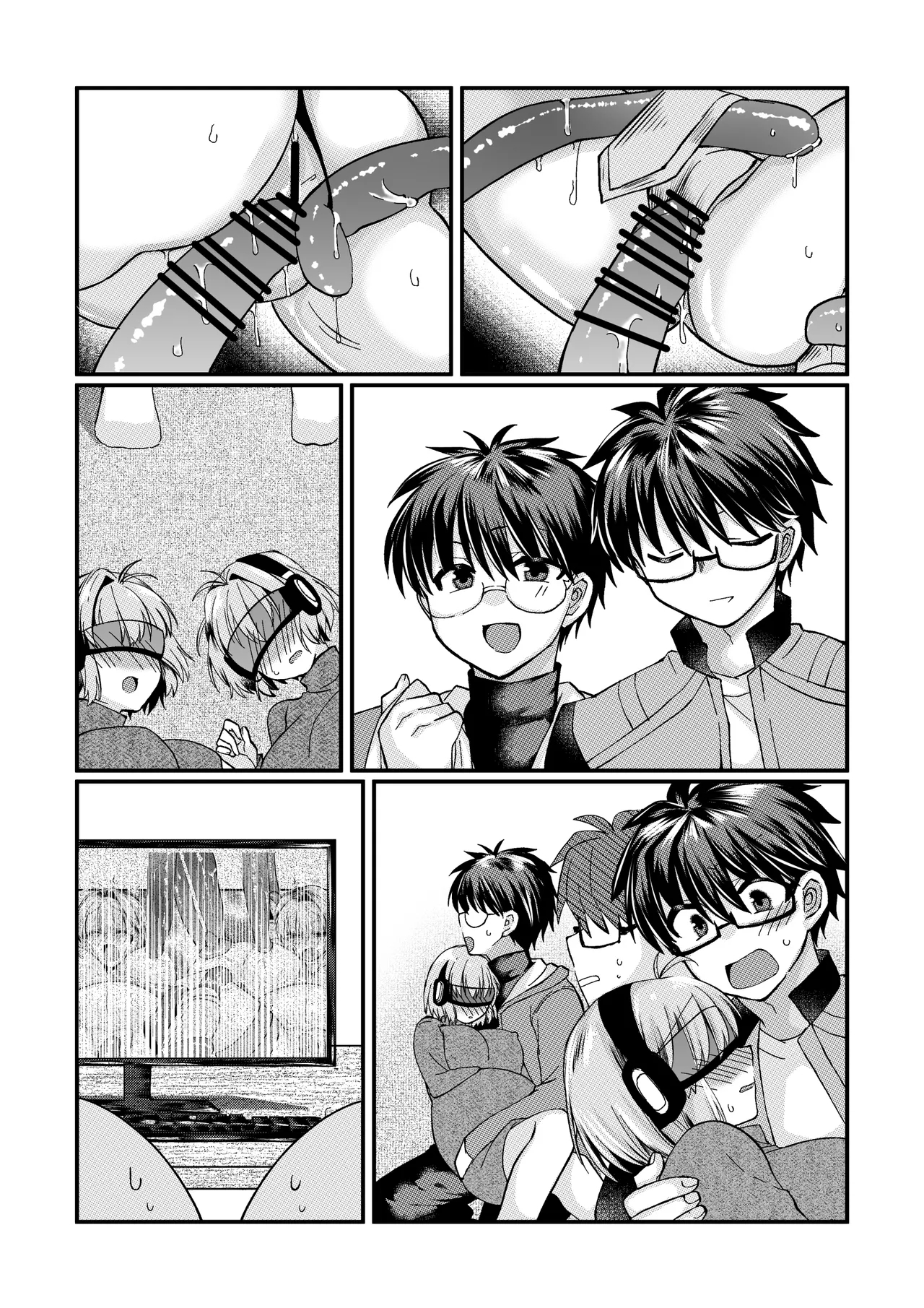 志貴アル✖️ビキニアーマー✖️妊娠✖️触手のお話。 18
