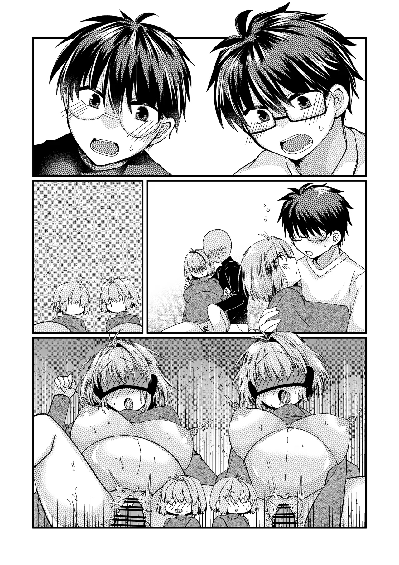 志貴アル✖️ビキニアーマー✖️妊娠✖️触手のお話。 22