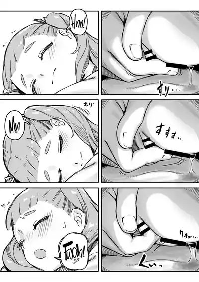 Mai-chan no Tanuki Neiri Osasoi Ecchi 10