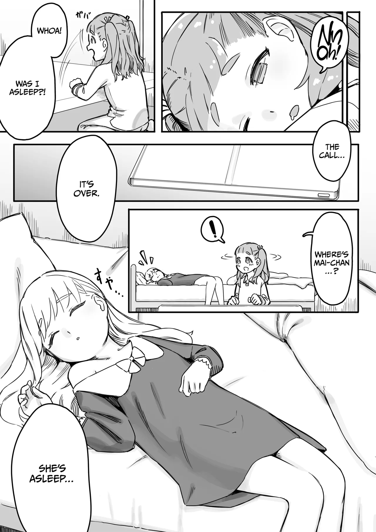 Mai-chan no Tanuki Neiri Osasoi Ecchi 12