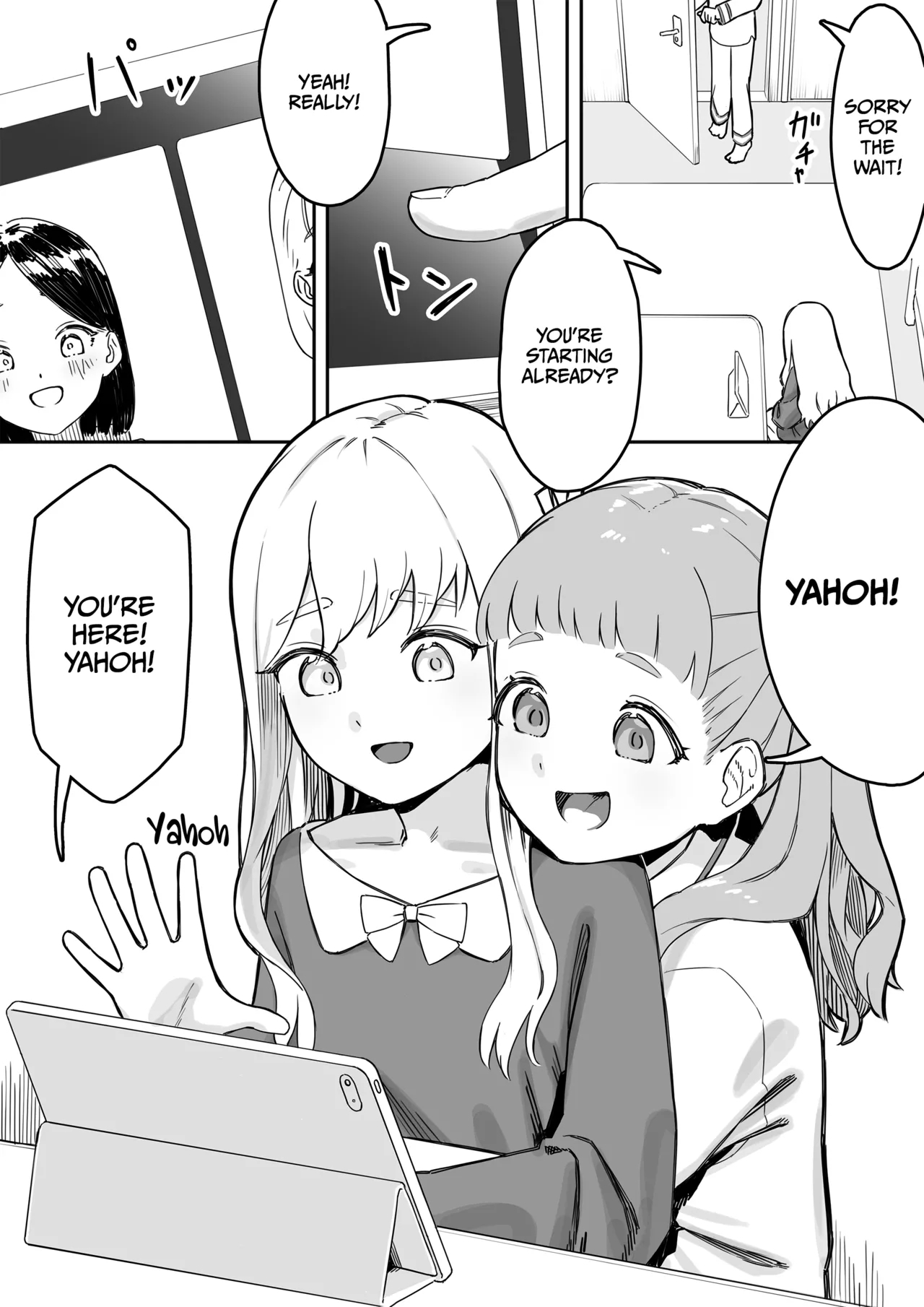 Mai-chan no Tanuki Neiri Osasoi Ecchi 3