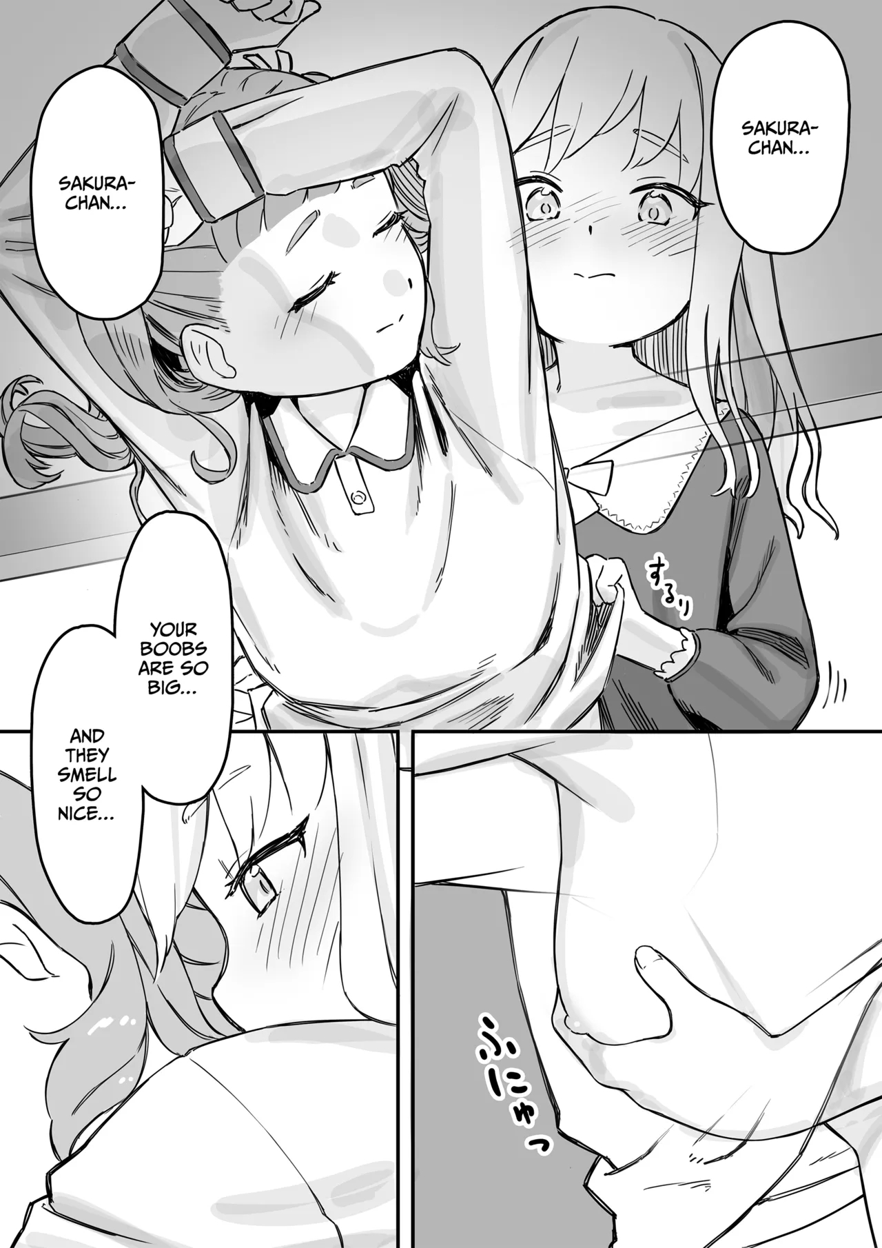Mai-chan no Tanuki Neiri Osasoi Ecchi 7