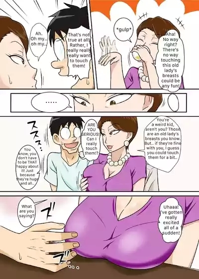 Oba-san o Otosuze! | Aunt Toshie Stays Over 5