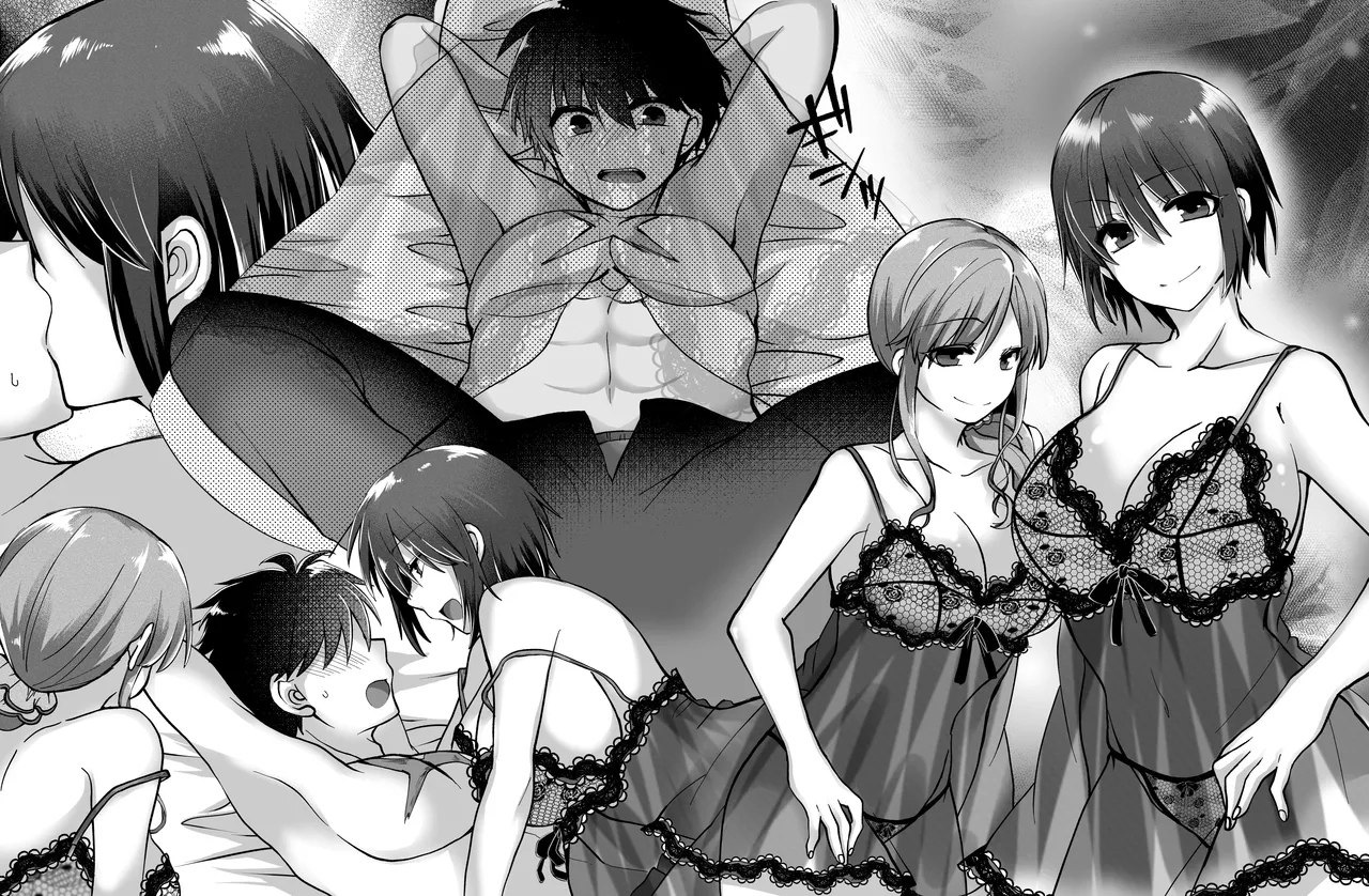 skebでご依頼頂いた、志貴アル前提の志貴ノエシエのR-18 0