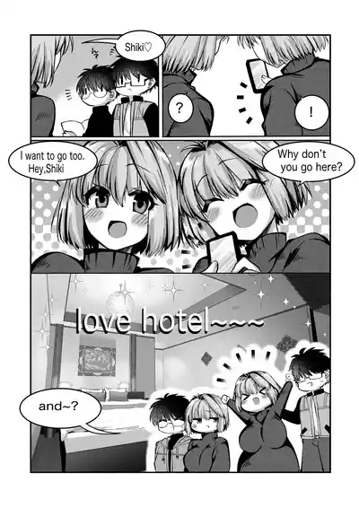 skebでご依頼頂いた、旧志貴アルとR志貴アルのR-18の絵とお話 1