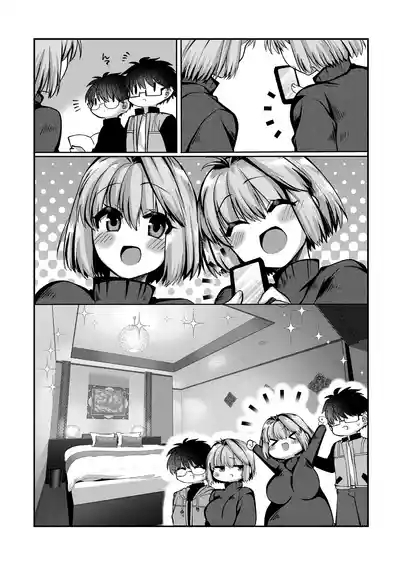 skebでご依頼頂いた、旧志貴アルとR志貴アルのR-18の絵とお話 2