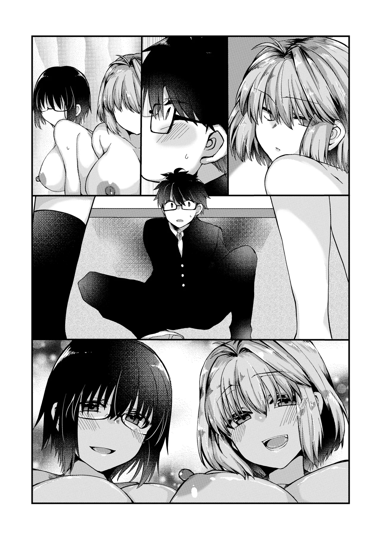 ふたなりアルクェイドさんとシエル先輩と志貴君の、志貴アルシエのお話と絵。 - Page 12