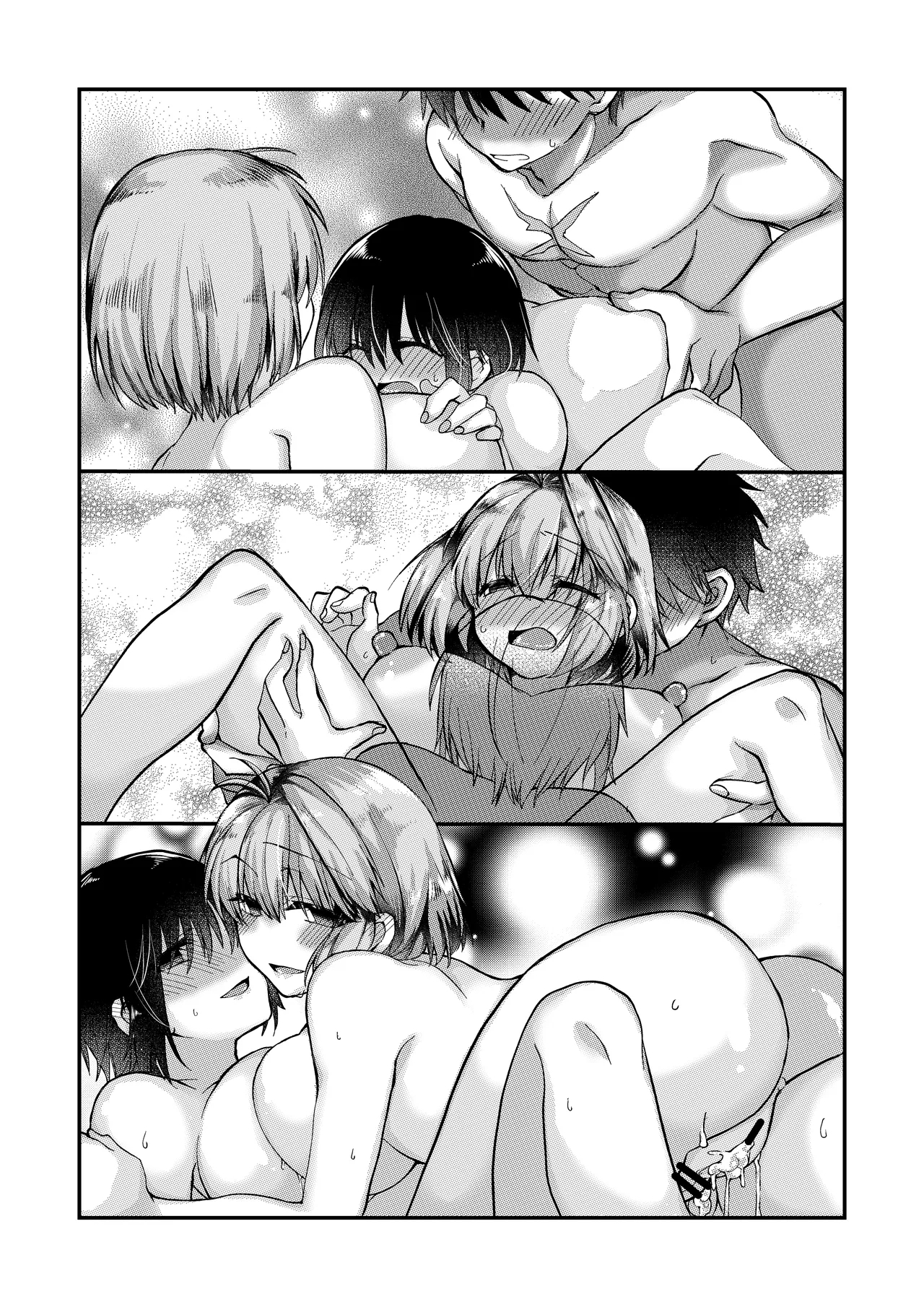 ふたなりアルクェイドさんとシエル先輩と志貴君の、志貴アルシエのお話と絵。 - Page 14