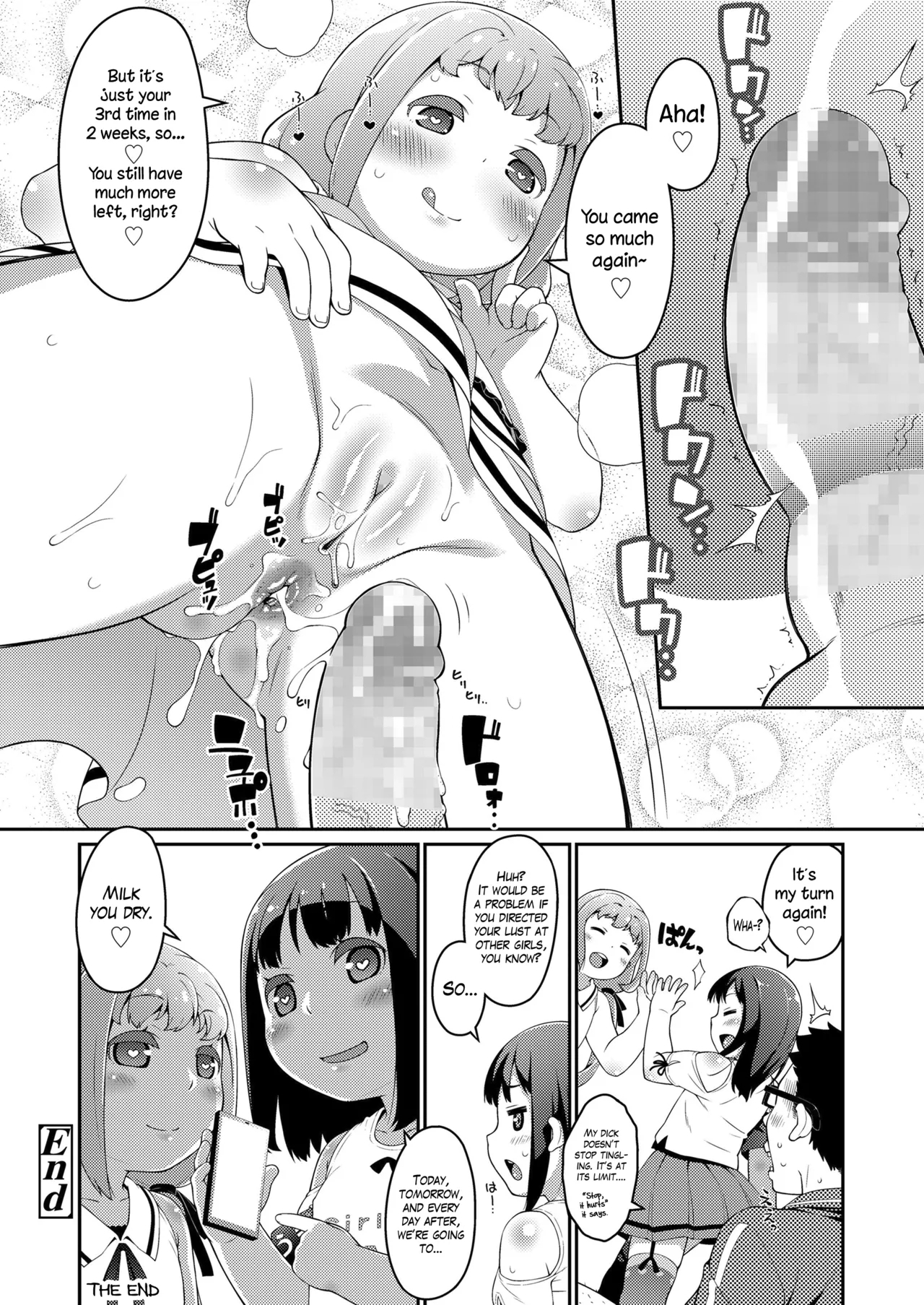 Fuuki-iin ha Loliecchi | The Lewd Lolis of the Public Morals Committee - Page 16