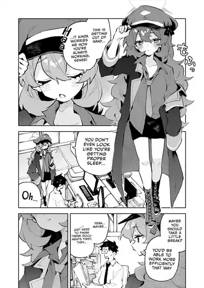 Mofumofu Toroama Kougoyoku | Sweet and Fluffy Union 3