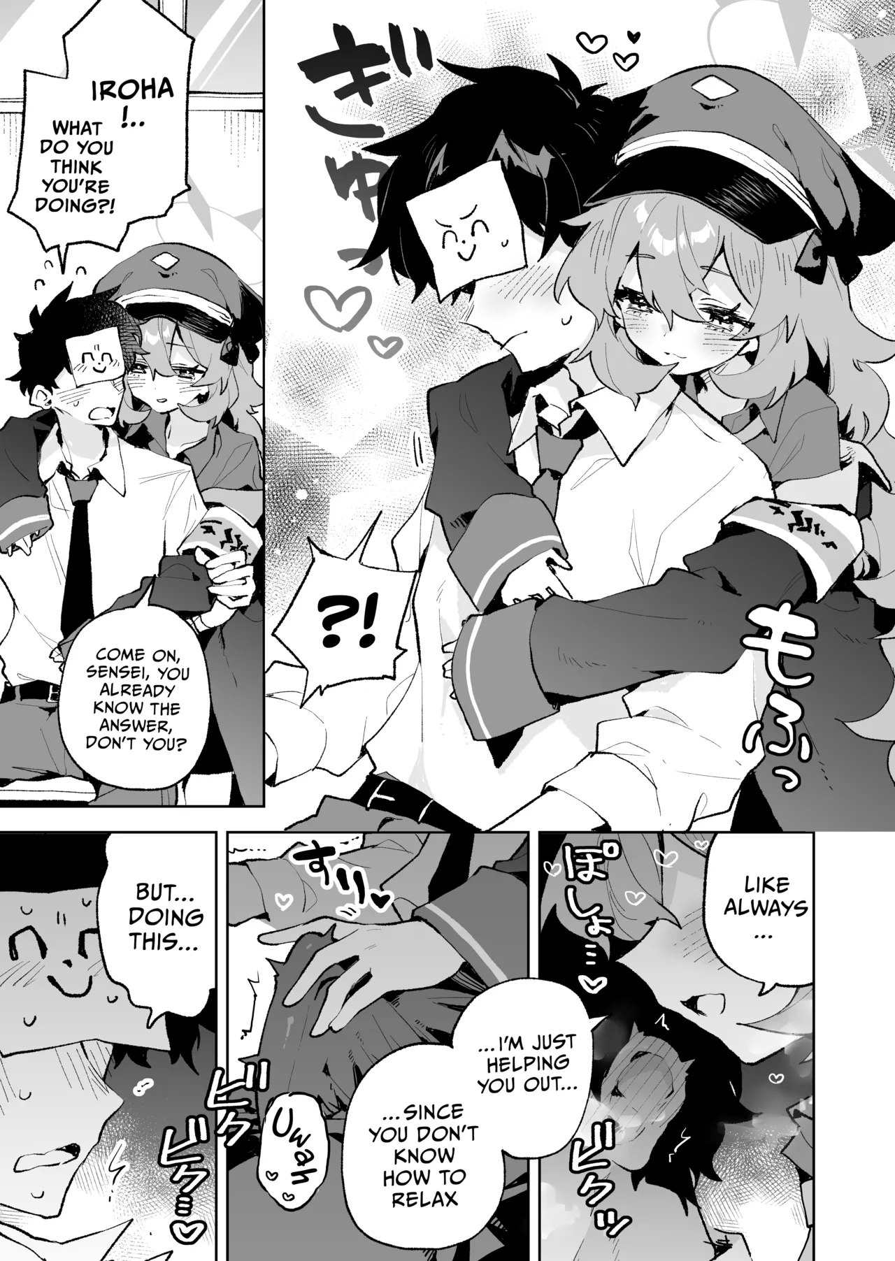 Mofumofu Toroama Kougoyoku | Sweet and Fluffy Union - Page 4