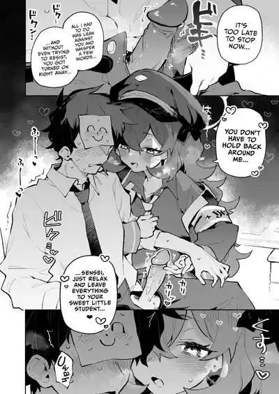 Mofumofu Toroama Kougoyoku | Sweet and Fluffy Union 5