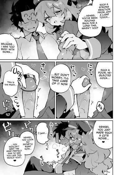 Mofumofu Toroama Kougoyoku | Sweet and Fluffy Union 6