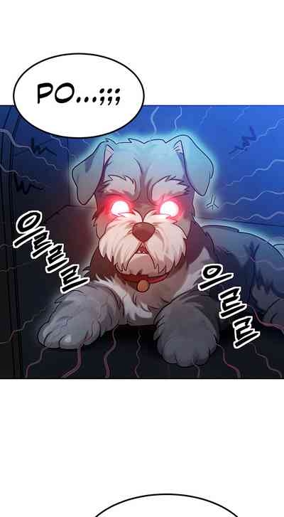 My Body Got Switched 10