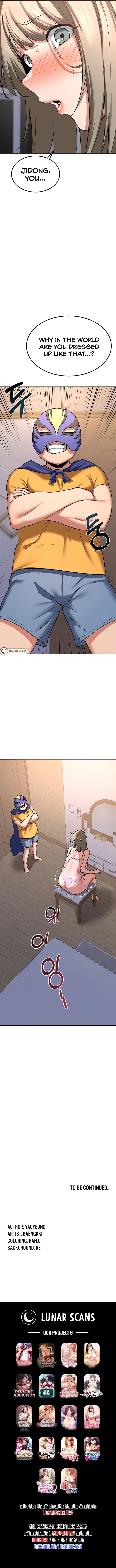 MILF Exchange Plan - Page 140