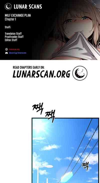 MILF Exchange Plan 3