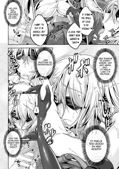 Kooni no Kuni no Mesu Elf Ch. 3 | Female Elves of the Goblin Country Ch. 3 6