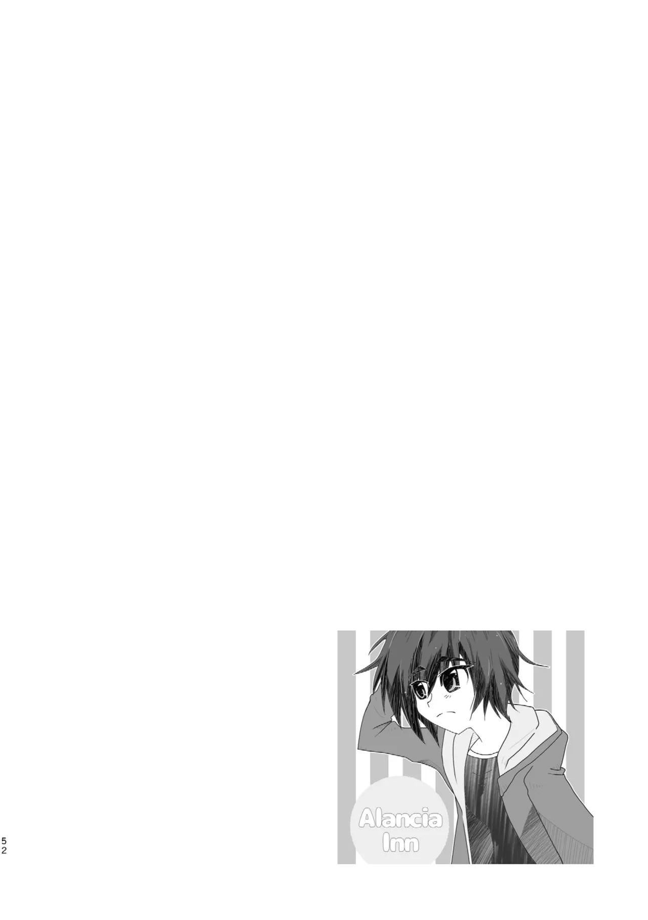 Shitodo ni Kogareru | Dripping Wet and Burning - Page 51