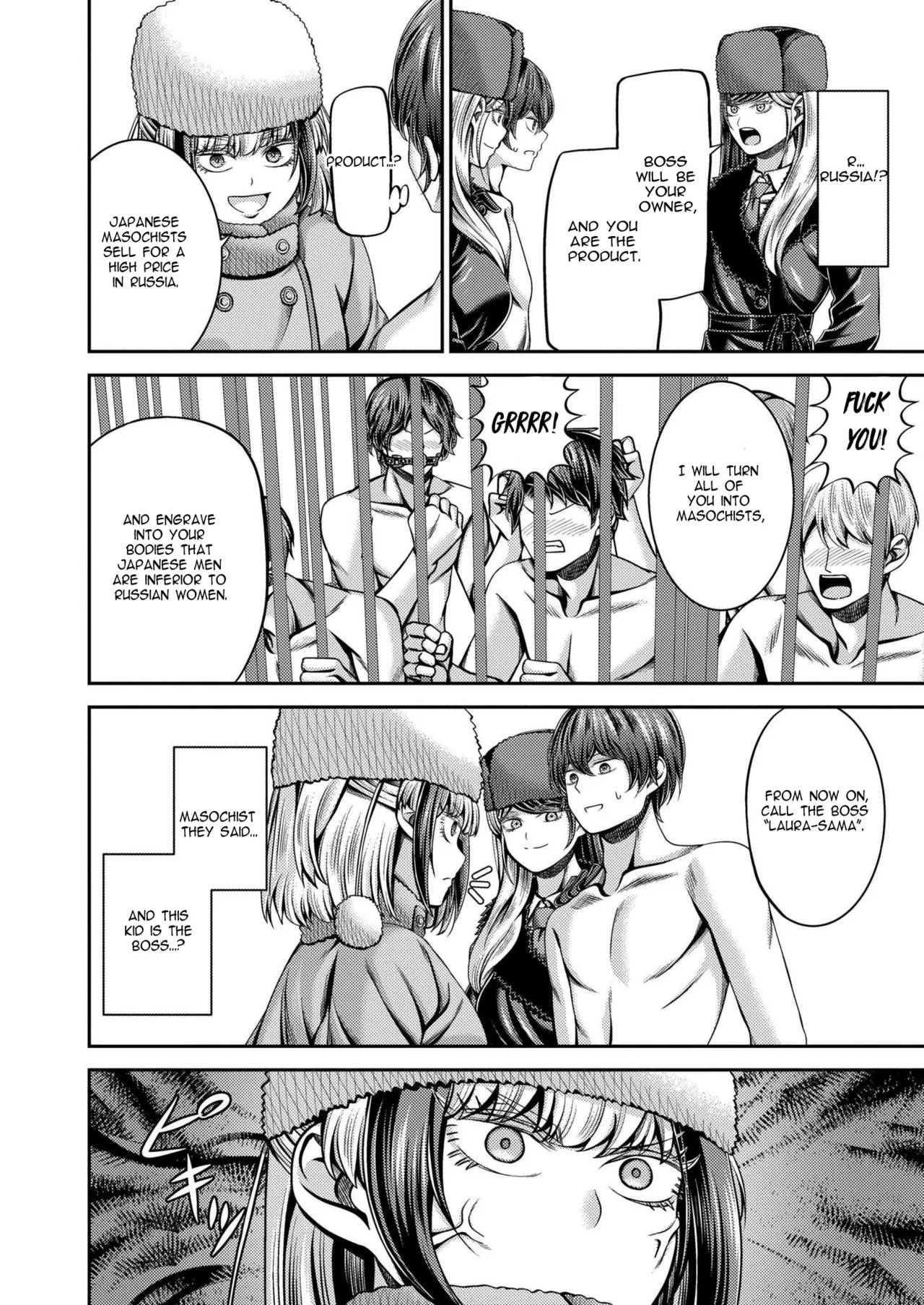 Siberia Tokkyuu Inferno| Siberian Express Inferno - Page 4