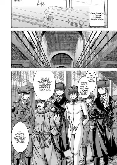 Siberia Tokkyuu Inferno| Siberian Express Inferno 8