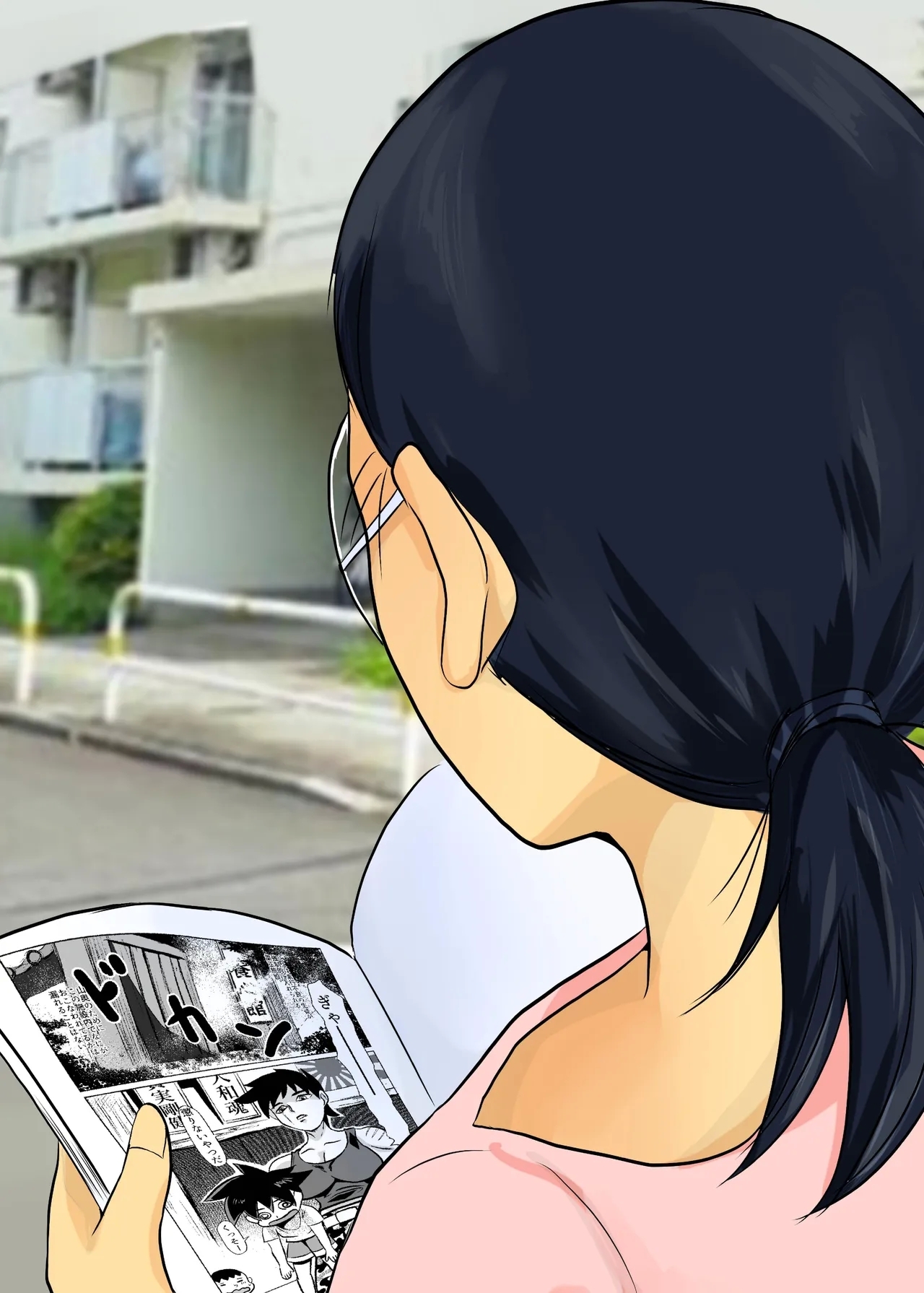 Mahoroba Danchi 09 | Mahorobo Housing Complex 09 - Page 23