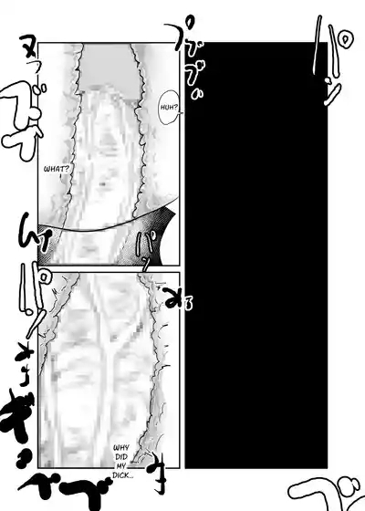 Inshuusan | Traditional Village vs The Mating Man 10