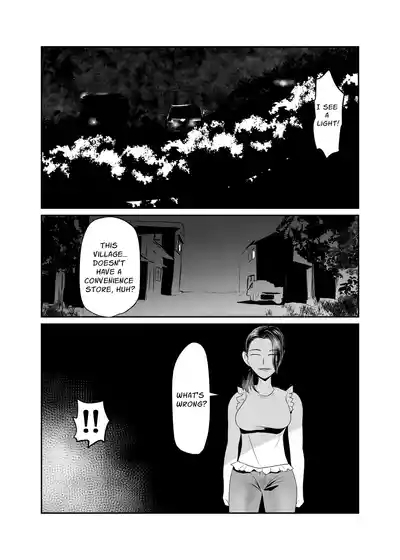 Inshuusan | Traditional Village vs The Mating Man 3
