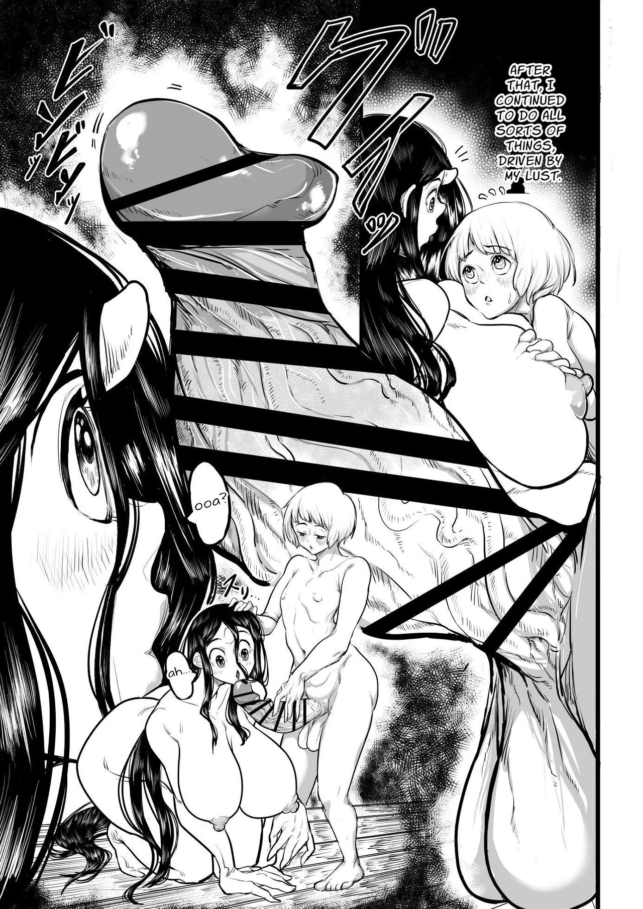 Ano Hi, Haioku de Boku no Mukuro ni Okita Dekigoto | What I Experienced That Day In The Abandoned House - Page 16