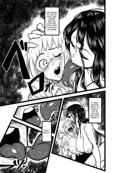 Ano Hi, Haioku de Boku no Mukuro ni Okita Dekigoto | What I Experienced That Day In The Abandoned House 7