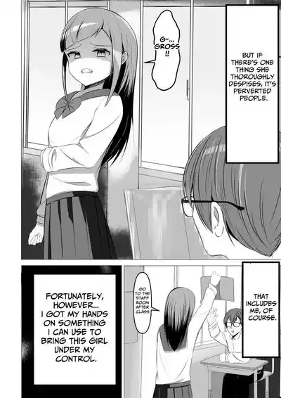 Seiso-kei Fuuki Iinchou demo, Cli Zeme ni wa Aragaenai | The Prim and Proper Public Morals Committee President Cannot Resist Clitoral Stimulation 4