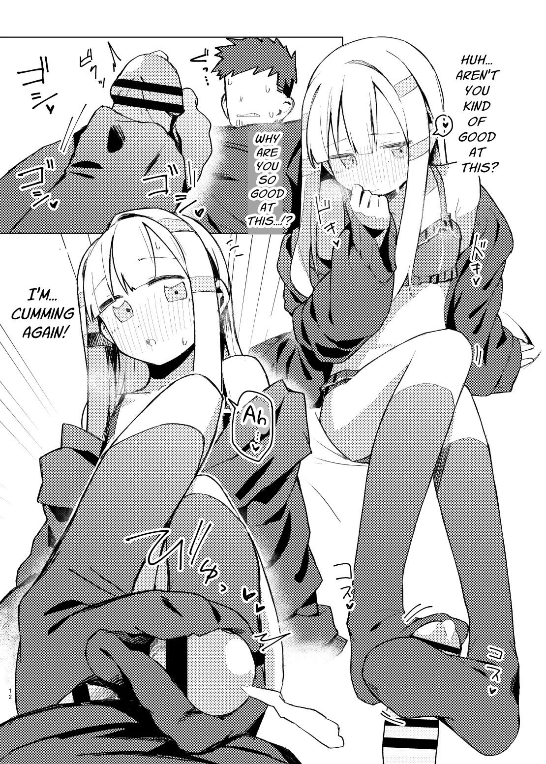 Watashi wa mou Otona Desu | The Tutor's Test - Page 10