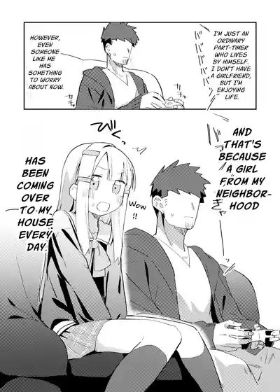 Watashi wa mou Otona Desu | The Tutor's Test 3